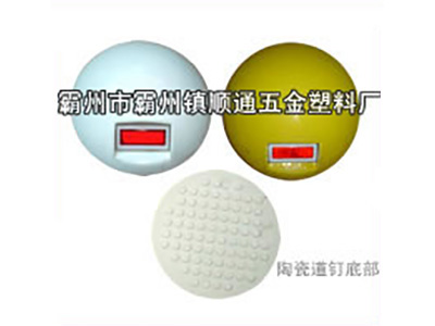 �մɵ��(��ɫ �Sɫ)