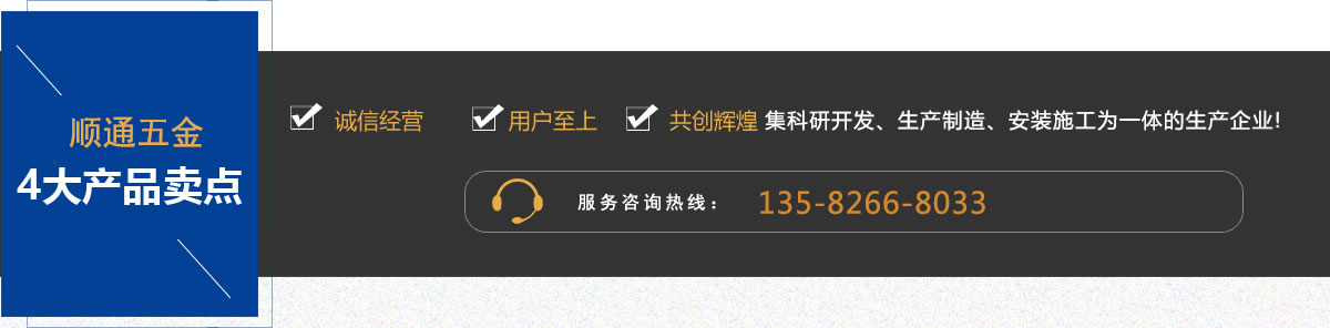 ��ѣ��,݆����(bi��o)�S��,��ײ�|,���ϏS��,�����_�ڷ�ײ�o(h��)��,ͻ��·��(bi��o)�S���Ĵ�a(ch��n)Ʒ���c(di��n)