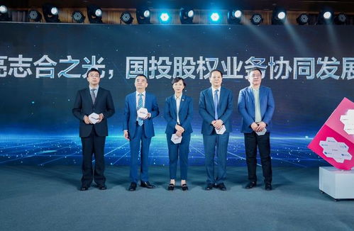 國投泰康信托股權(quán)投資生態(tài)圈交流會成功舉辦 志合產(chǎn)品系列全新發(fā)布